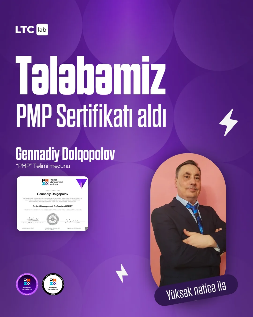 LTC Lab PMP məzunu 4, PMP sertifikatı