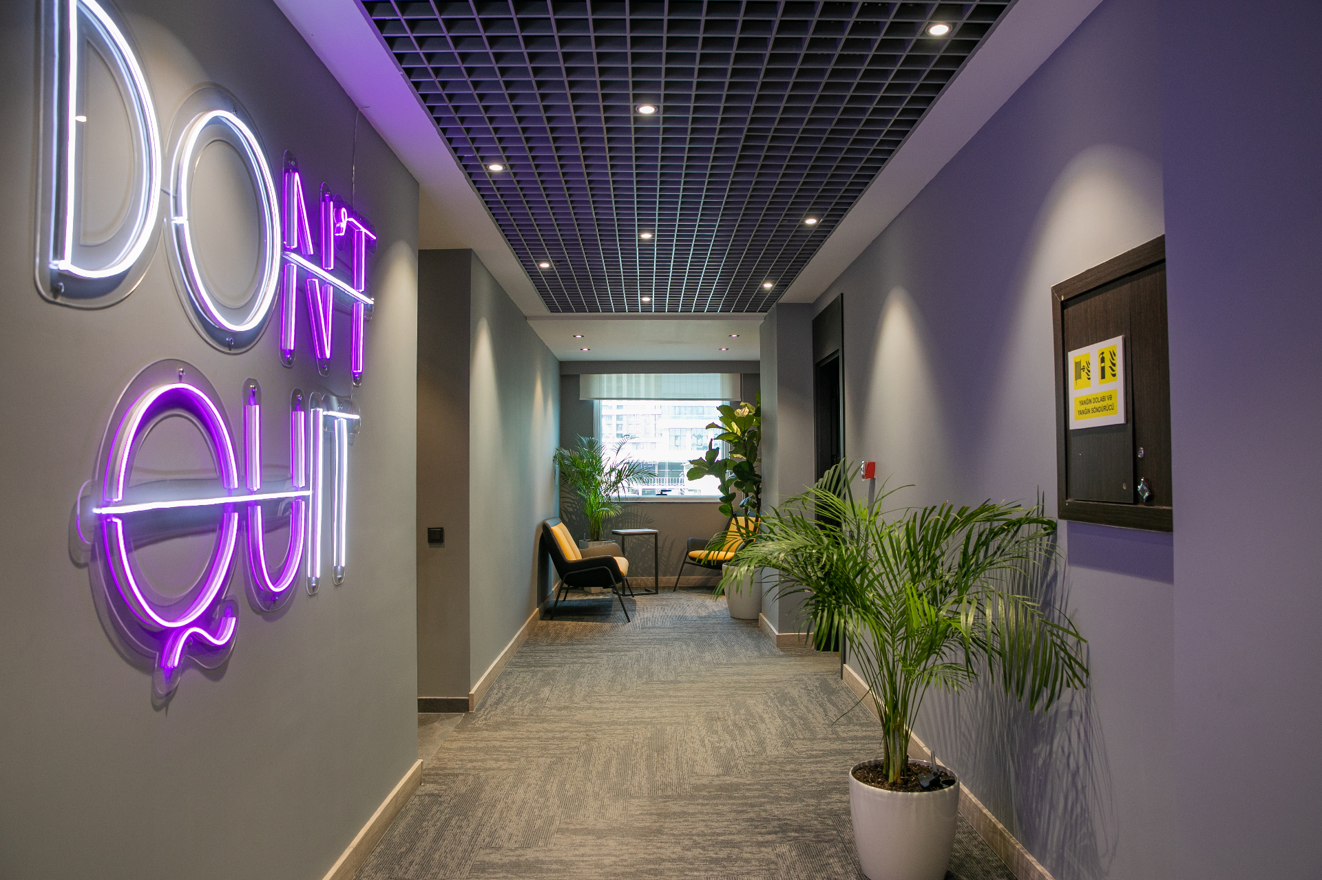 LTC Lab campus